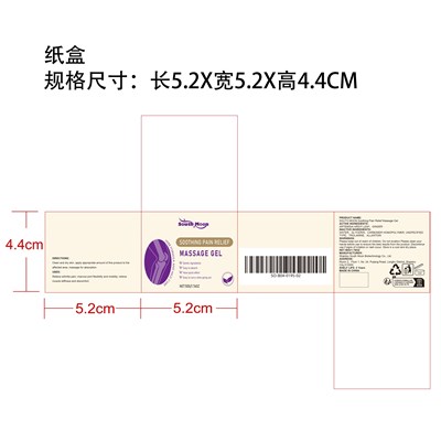 Label (So B04 0195 02(1))