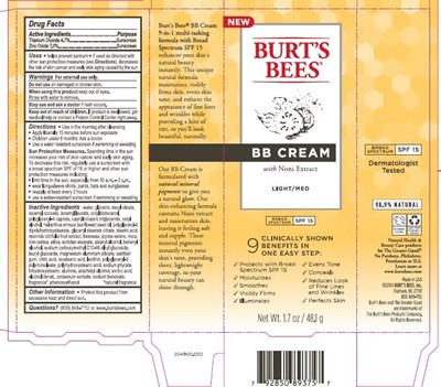 BBCreamLMCarton.jpg BBCramLMCarton - BBCreamLMCarton