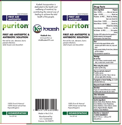 Antiseptic-antibiotic Solution (Kadesh 1)