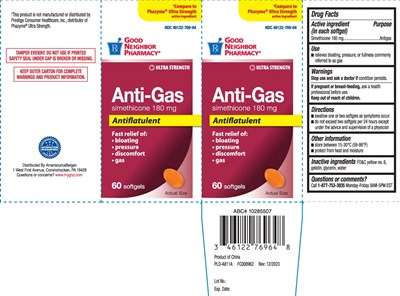 gas-relief-180-mg-softgel-pur-1.jpg Simethicone 180 mg - gas relief 180 mg softgel pur 1