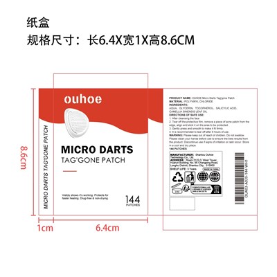 Label (Oua03 A039 144 Wh1(1))