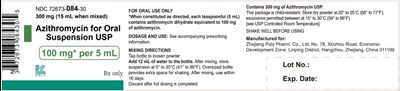 fig1.jpg 300 mg- container - fig1