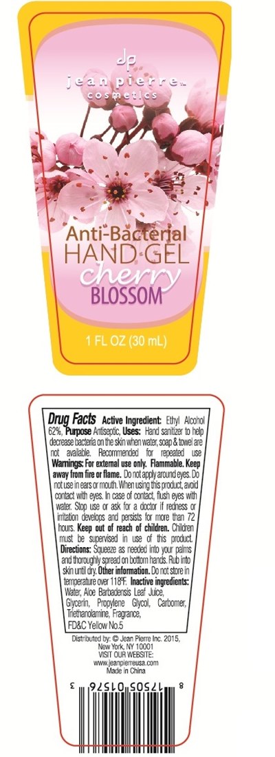 image of bottle label - 103137