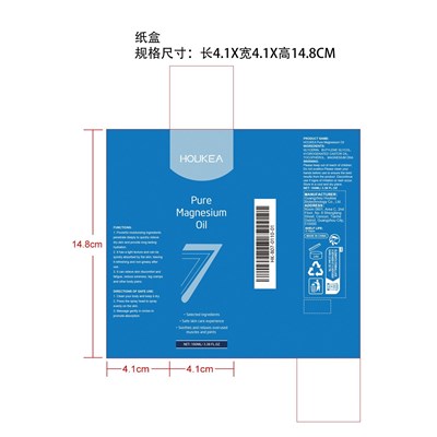 Label (Hk B07 0110 01)