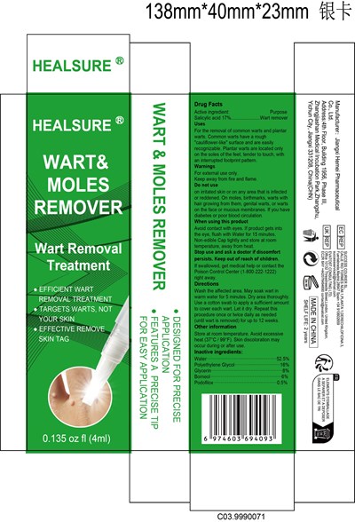 Label.jpg 1 - Label