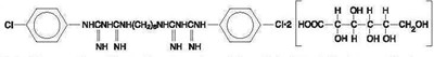 Image Description (Chem Structure Image)