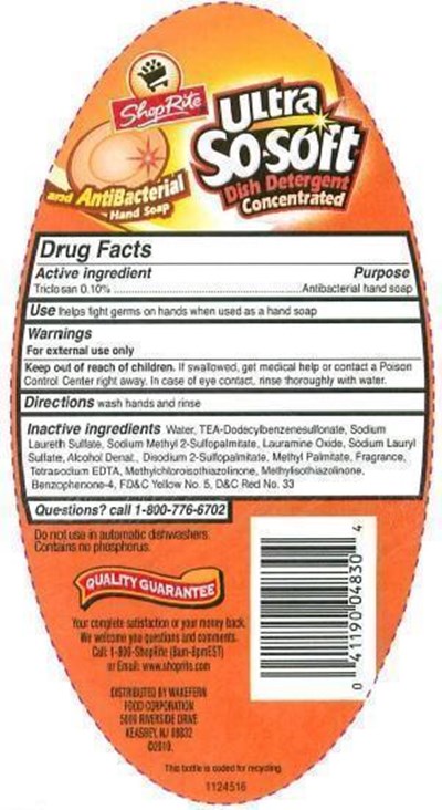 back label - shoprite 601124516 bk