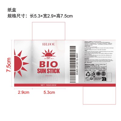 Label (Eea05 A130 15 Wh1(1))