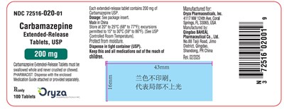 200 (Carbamazepine 200mg)