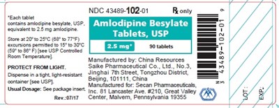 78f49690-77e5-483d-b563-d2755b423e52-01.jpg 2.5mg package - 78f49690 77e5 483d b563 d2755b423e52 01