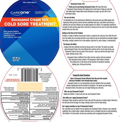 Docosanol 10% (Docosanol Cream 1)