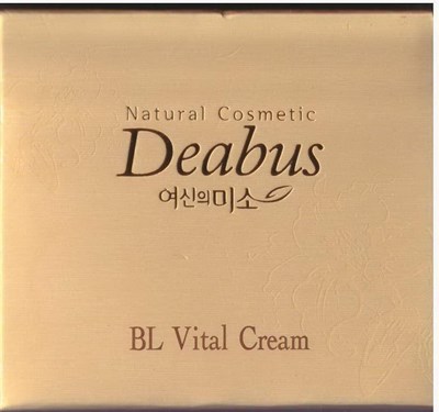 Package Label (Label)