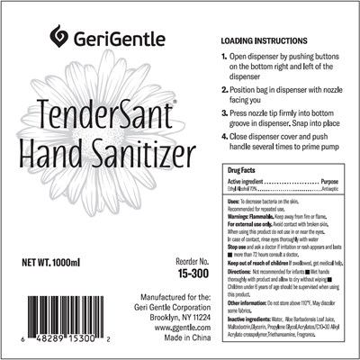 Label.jpg Label - Label