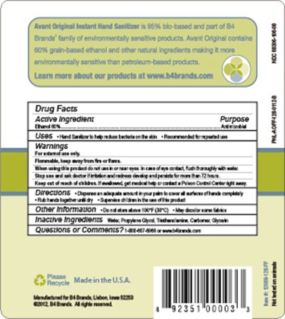 AvantOriginalIHS Back