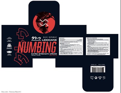 BLISSLABEL.jpg Bliss Label - BLISSLABEL