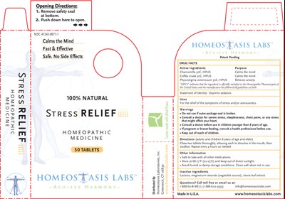 Box Image (Box)