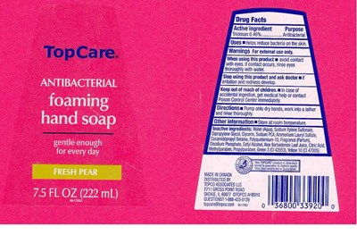 Image Of The Label (Tc01)