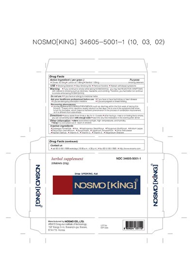 Image Of Box Label (Label)