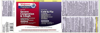 mucus-relief-congestion-and-cough-max-strength-and-1.jpg Acetaminophen 650 mg, Diphenhydramine HCi 25 mg, Phenylephrine HCi 10 mg, Dextromethorphan HBr 200 mg, Guaifenesin 400 mg, Phenylephrine HCI 10 mg - mucus relief congestion and cough max strength and 1