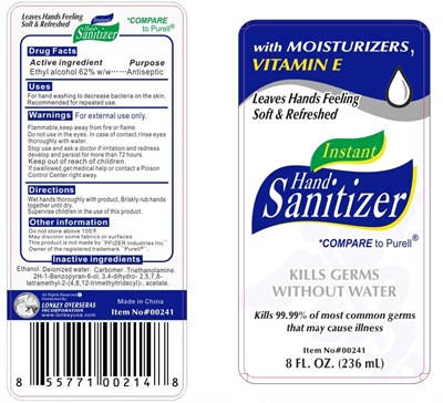 Instanthandsanitizer (Instanthandsanitizer)