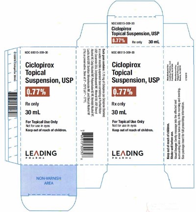 Carton30ml (Carton30ml)