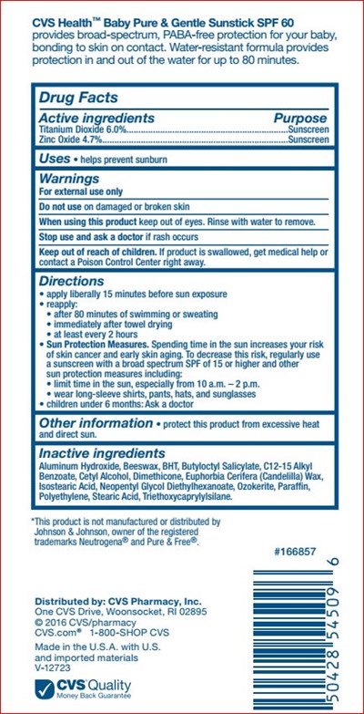Image Description (Back)