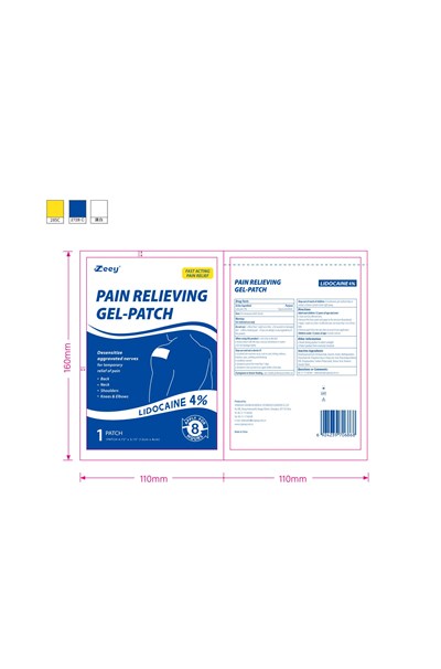 Patch-9 (Patch 9g)