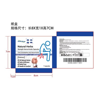 Label (1)