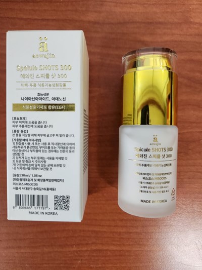 3 (Product2)