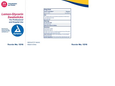 Lemon_glycerin (Lemon Glycerin)