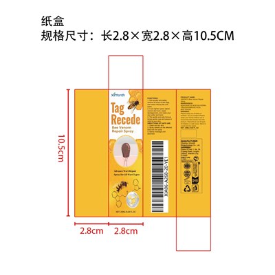 1 (132ce8413dca40aba838a72539e03d0a Image)