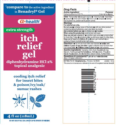 Tube-label (Tube Label)