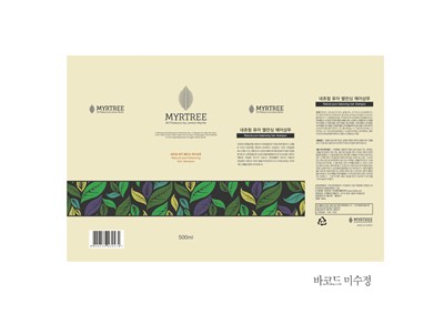 Label (Label)