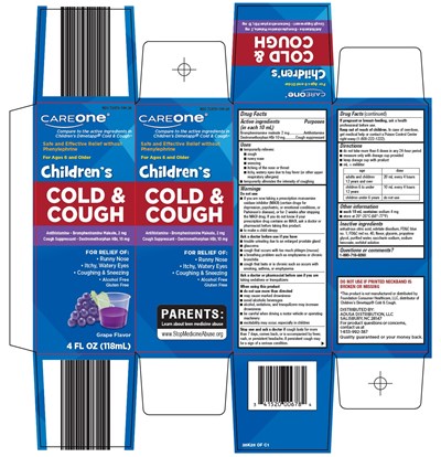 image-01.jpg careone-childrens-cold-&-cough-carton-image.jpg - image 01