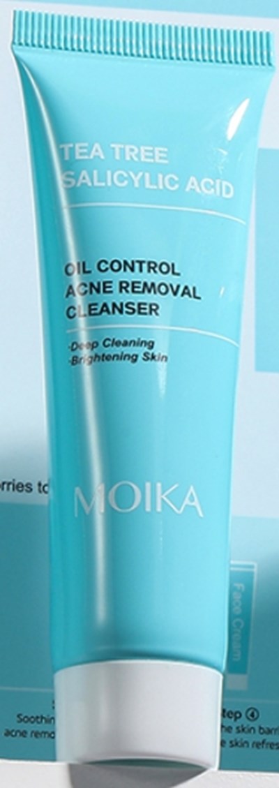 image_cleanser.jpg package - image cleanser