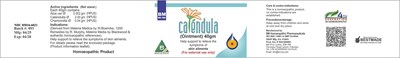 Calendulla (Calendulla)