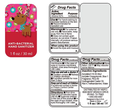 Package Label - MchlsHSAlRed