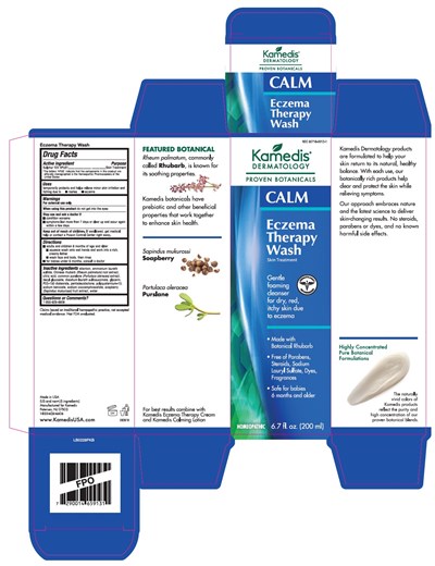 eczema-wash-carton.jpg image description - eczema wash carton