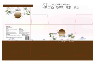 83739-009-01 - 83739 009 01