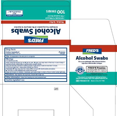 Fred's Alcohol Swabs Box (Top, Side, Bottom, Back)