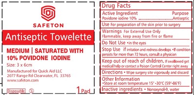 Label.jpg Label - Label