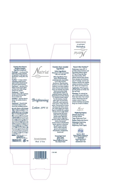 back.jpg image of back label - back