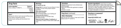 Jar Label Page 2 (Rishirubjarlabelpage3)