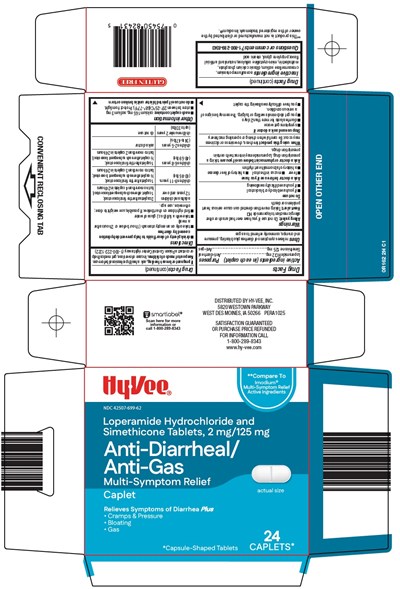Hyvee-antidiarrheal-antigas-carton-image.jpg (Hyvee Antidiarrheal Antigas Carton Image)