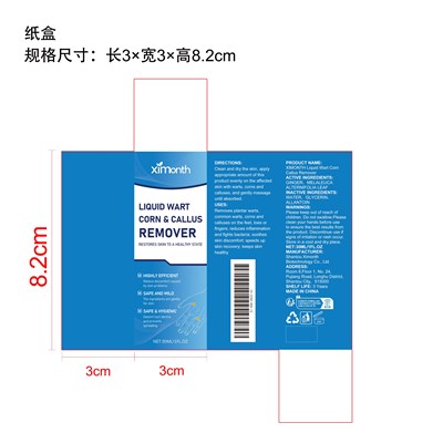 1 (Xi B06 0042 01(1))