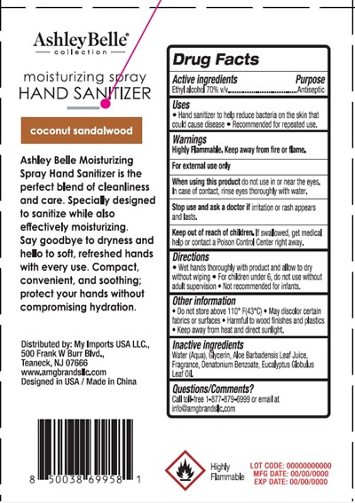 label - Label 045 02