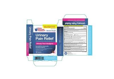 image of carton - qcmax0001