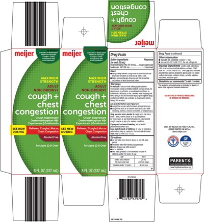 2B7346EC2.jpg cough + chest congestion carton - 2B7346EC2