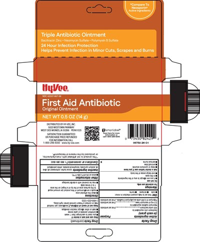067 2h First Aid Antibiotic
