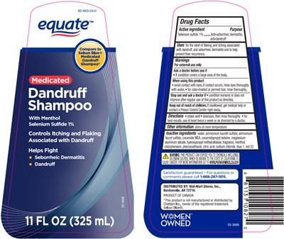 Principal Display Panel (325 mL Bottle Label)